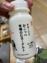 ノースPF おこっぺ有機のむヨーグルト 180ml