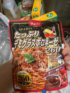 商品写真