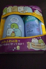 メリット リンスのいらないSP+替 すみっコ