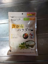 ディジャパン おからパウダー 200g