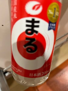 商品写真