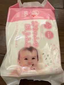 ミセラ　赤ちゃんのおしりふき　８０枚Ｘ３のレビュー画像