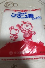 北糖 ホノボノ グラニュ糖 500g