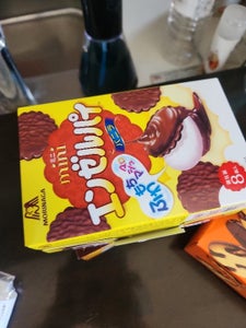 森永製菓 ミニエンゼルパイバニラ 8個の商品写真
