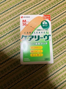 ニチバン ケアリーヴ Mサイズ 50枚のレビュー画像