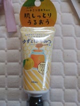 ゆず ハンドクリーム ゆずとはちみつ 30ml