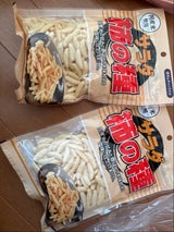 久慈食品 サラダ柿の種 130g