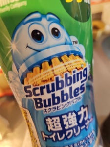 商品写真