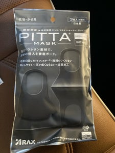 商品写真