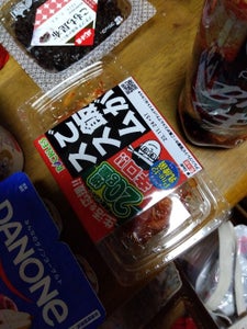 ピックルス ご飯がススムキムチ 辛口 200gのレビュー画像