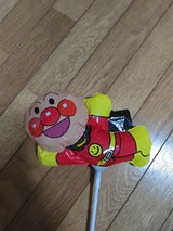 宝興産 アンパンマンスティックバルーン