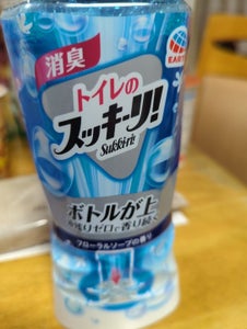 商品写真