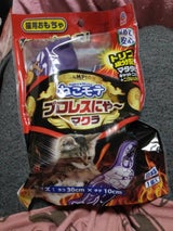 アースペット ねこモテ プロレスリングにゃーマクラ