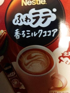 ネスレ 香るまろやか ミルクココア 7.7g×22のレビュー画像
