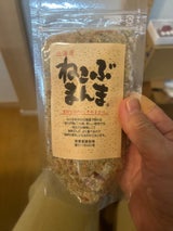 札幌食品 ねこぶまんま 袋 40g