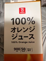 めいらく 家族の潤いライチ 1000ml