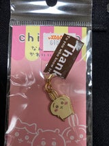 なんか小さくてかわいいチャーム CKW-123
