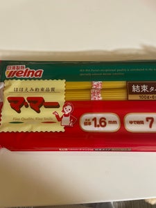 ママー　チャック付結束スパゲティ１．６ｍｍ６００ｇのレビュー画像