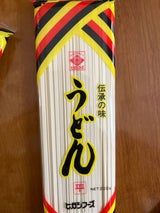 ヒガシマル うどん 平 200g
