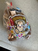 サンマッシュ和 なましいたけ