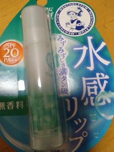 商品写真