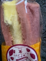 エビアン 港シフォン紫芋スイートポテト 1個