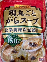 李錦記鶏丸ごとがらスープ化学調味料無添加袋150g