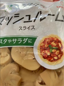サラダクラブ　マッシュルーム（スライス）　９０ｇのレビュー画像