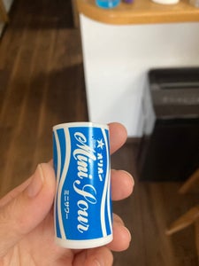 オリオン ミニサワー 9gのレビュー画像