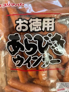 プリマハム 徳用あらびきウインナー 袋500gのレビュー画像