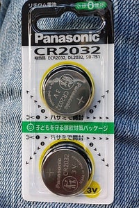 商品写真