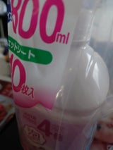 キレイキレイ泡HS 替特大C+シートA 10P