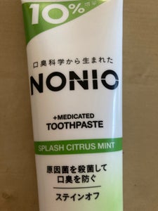NONIOハミガキ シトラスシトラス 143gのレビュー画像