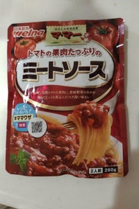 商品写真