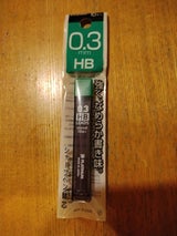 プラチナ シャープペン鉛芯 0.3mm HB