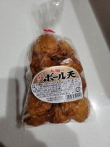 大福商店 ボール天 230g