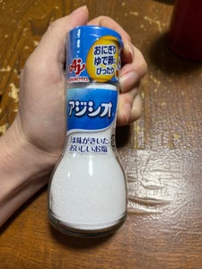 味の素　アジシオ　ワンタッチ瓶　１１０ｇの商品写真