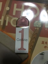 ジェルミーワン 111 パフピンク