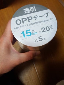 サンノート　ＯＰＰテープ１５ｍｍＸ２０ｍ　５Ｐのレビュー画像