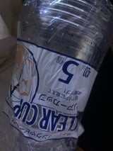 NID クリアカップ 420ml 5個