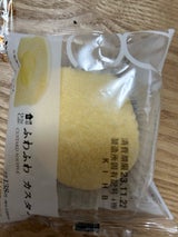 ウチカフェ ふわふわ カスタード