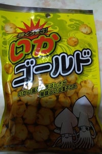 ポッポナッツ　いかゴールド　７０ｇのレビュー画像