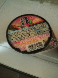 ふじや食品　海老入り茶碗蒸し　１３０ｇのレビュー画像