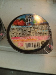 ふじや食品　かに入り茶碗蒸し　１３０ｇのレビュー画像