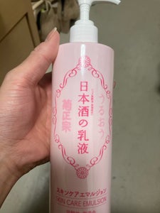 菊正宗　日本酒の乳液　３８０ｍｌのレビュー画像