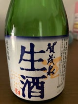 賀茂泉 純米吟醸 生酒  300ml