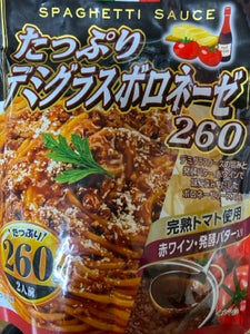 ハチ食品 たっぷりデミグラスボロネーゼ 260gのレビュー画像