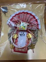 サトウ商事 干支飾り小 紅