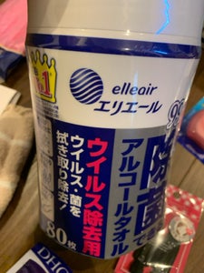 エリエール除菌できるアルコールタオル ウイルス除去用 本体の商品写真