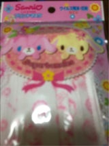 プリントマスク シュガーバニーズ 4枚